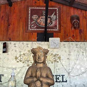 Bluelight Village Hotel